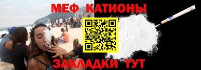 герыч Славгород
