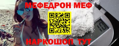 герыч Славгород