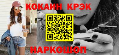 a pvp Старая Купавна
