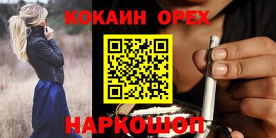 герыч Славгород