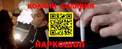 MDMA Premium VHQ Ставрополь