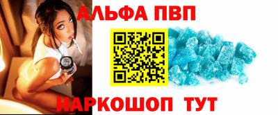 герыч Славгород