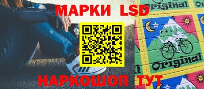 герыч Славгород
