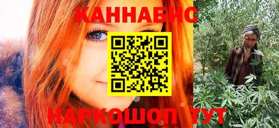 герыч Славгород