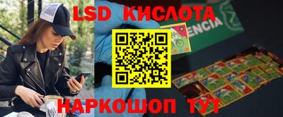 MDMA Premium VHQ Ставрополь