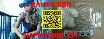 герыч Славгород