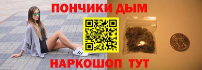 a pvp Старая Купавна