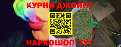 герыч Славгород