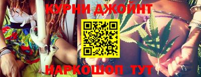 соль ск Славянск-на-Кубани