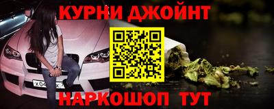 герыч Славгород