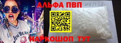 марки lsd Среднеуральск