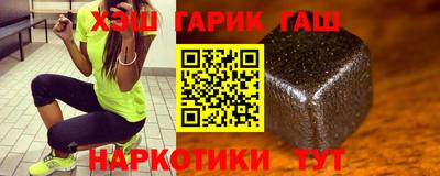 марки lsd Среднеуральск