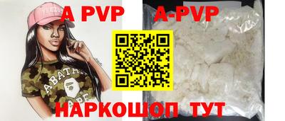 герыч Славгород