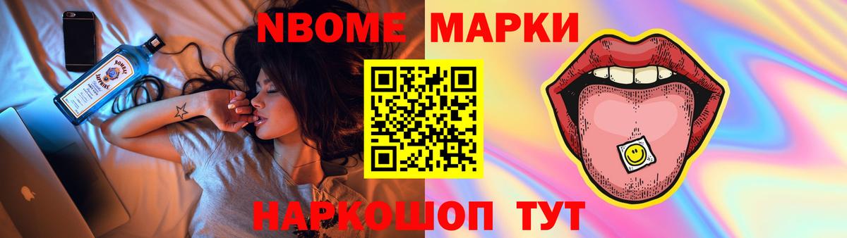 Армавир  Лсд 25 экстази ecstasy  Лсд 25 экстази ecstasy  Вход с VPN 